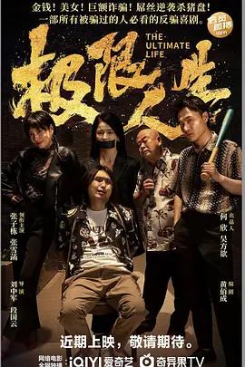 欧美日韩亚洲国产综合