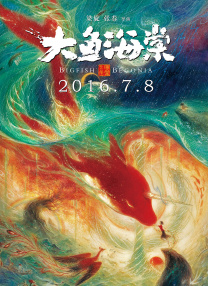 欧美一区二区三区精品视频在线